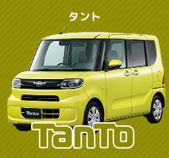 タントカスタム